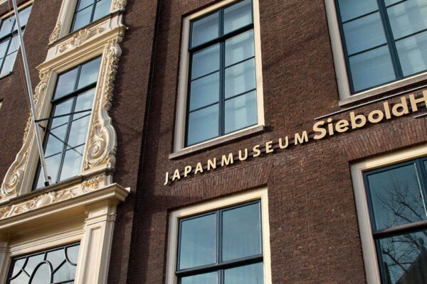 Japanmuseum SieboldHuis