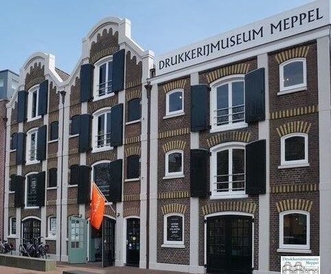 Museum Indruk