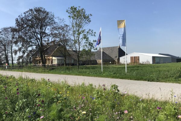 Fries Landbouwmuseum