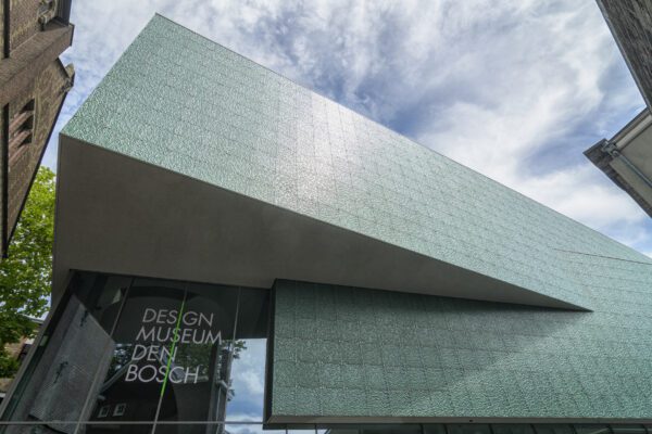 Design Museum Den Bosch