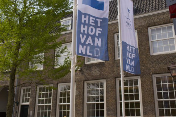 Het Hof van Nederland