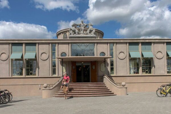 Nationaal Onderwijsmuseum