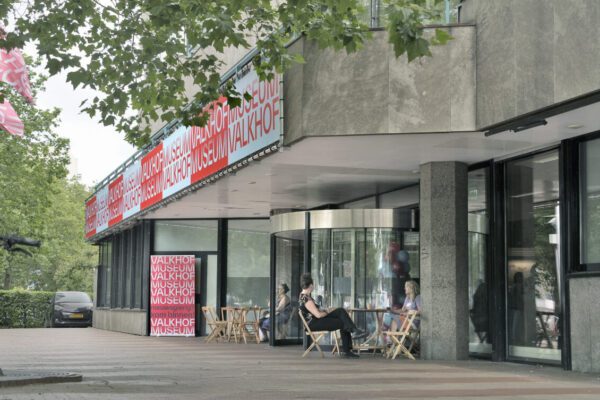 Valkhof Museum