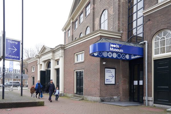 Joods Museum