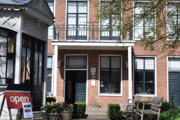 Museum Stad Appingedam