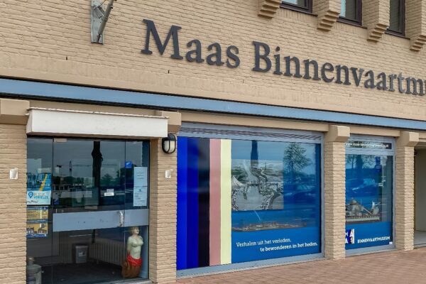 Maas Binnenvaartmuseum