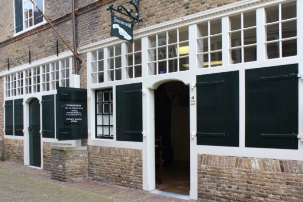 Streekmuseum Goeree-Overflakkee