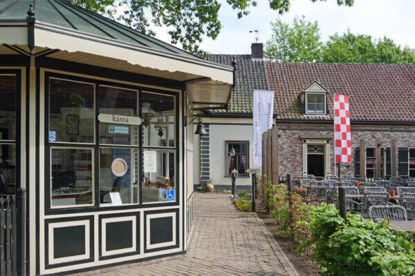 Brabants Museum Oud Oosterhout