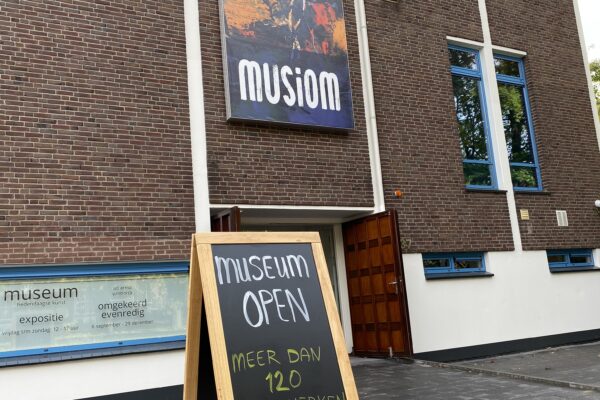 Musiom