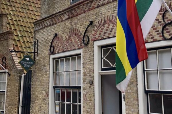 Museum ’t Behouden Huys
