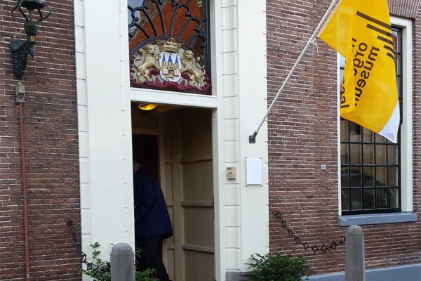 Nationaal Orgelmuseum