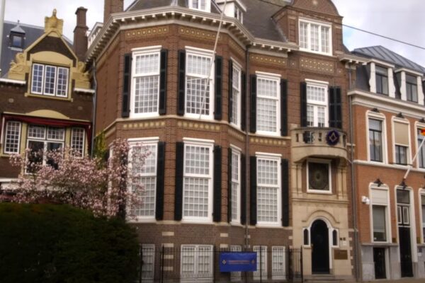 Vrijmetselarij Museum