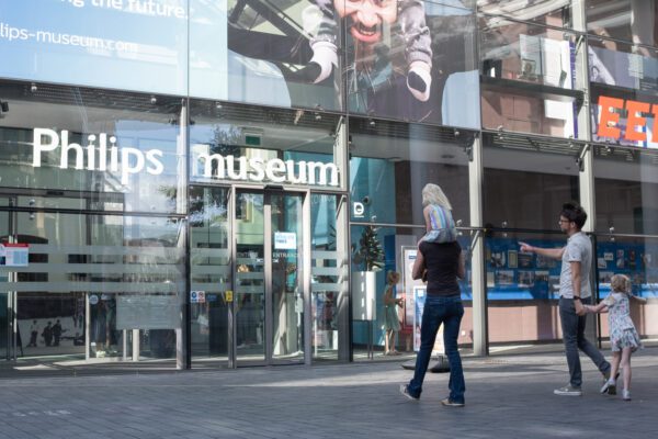Philips Museum