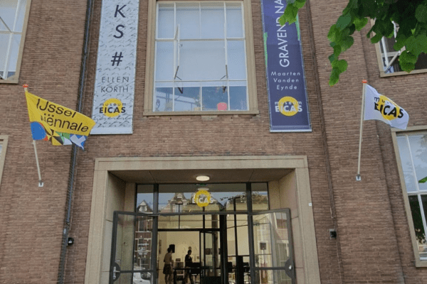 Museum EICAS